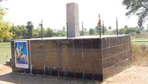 루드라마의 죽음을 언급하는 1289년 찬두팔라 비문