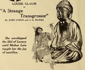 "A Strange Transgressor" 1917 광고, Motion Picture News에 게재