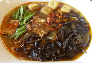 캘리포니아주 오클랜드의 뤄쓰펀