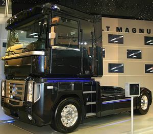 르노 매그넘 VEGA DXI