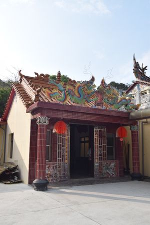 류구이 공동체의 타이보안족 공회당