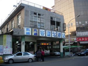 자이커윈 베이강 버스터미널