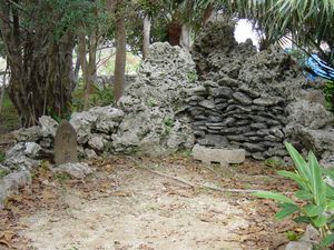 우타키(국영 오키나와 기념공원)