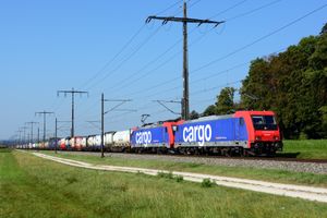 리사흐의 화물열차