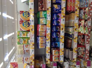 2016년 9월 몬델리즈사(社)의 리츠가 발매되었을 당시 일본 슈퍼마켓의 비스킷 매장. 리츠의 실질적인 후속 상품인 야마자키 비스킷의 르뱅은 매진되었다.