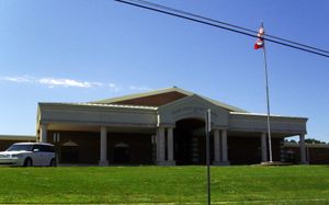 스타 시티 고등학교