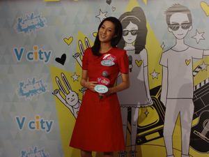 2013년의 린다 청