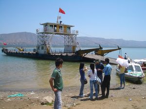 롄화타이 페리 선착장(롄화 타운)