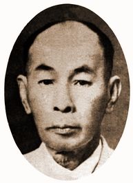 프라야 마노파꼰 니띠타다의 공식 초상화