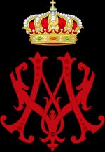 오스트리아 여대공 마리 발레리의 제국 문장