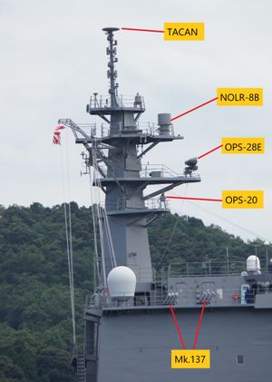 마슈함에 장비된 전파 병장