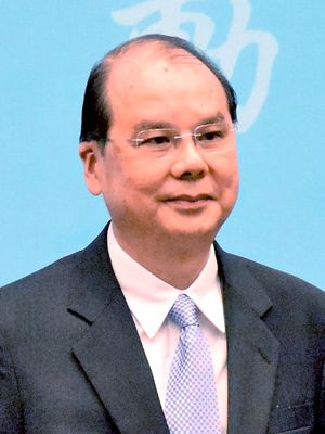 청은 2017년 정부 서열 2위인 정무 사장이 되었다