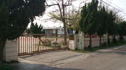 윈린 마이랴오 국민소학교 양저 분교