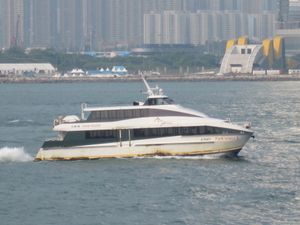 파크 아일랜드 교통 유한회사가 운행하는 페리, 파크 아일랜드 8