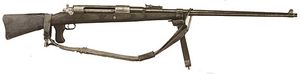 M1918 초기형