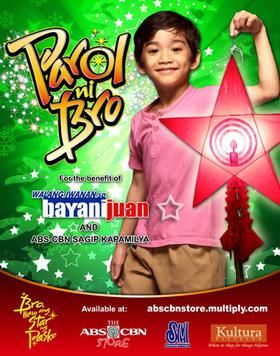 Bro의 파롤 프로모션