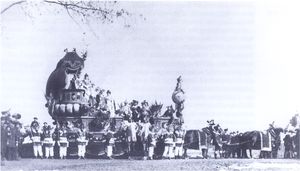 1886년 장미의 월요일 퍼레이드의 카니발 왕자 마차