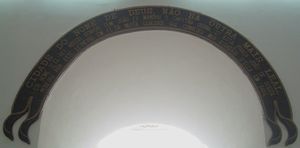 주앙 4세 국왕이 마카오에 수여한 칭호. 성 예속원 내부에 전시된 문장은 19세기에 제작되었다.