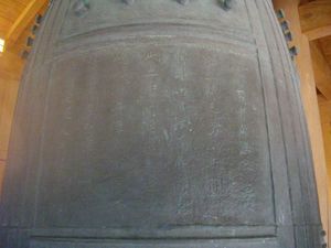 복제 종의 비문