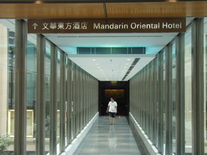 만다린 오리엔탈 호텔 홍콩