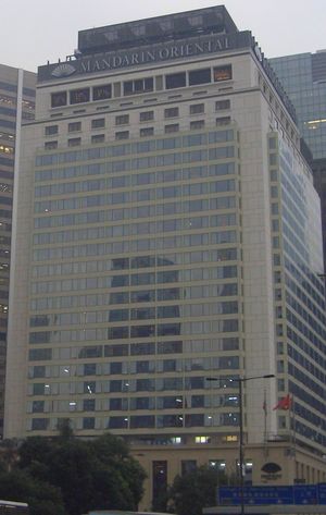 2006년 11월, 건물 개보수 후