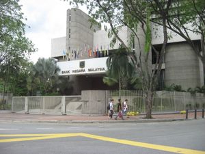 말레이시아 국립은행 본점