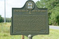 에베네저 교회에서 체포된 26명의 남성 관련 표지