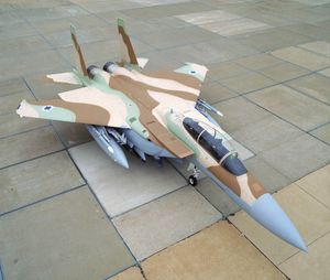 이스라엘 공군 F-15I 라암(Ra'am)