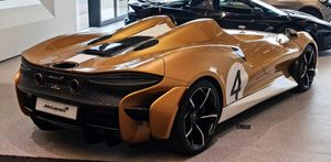 맥라렌 엘바 후면