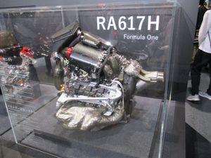 MCL32에 동력을 공급하는 데 사용되는 RA617H 엔진