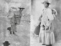 무쿠치에스 원주민(베네수엘라)