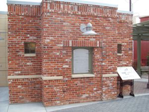 메리디언 시청 광장의 헤리티지 파빌리온. 이곳의 벽돌은 원래 크리머리 건물에서 가져온 것이다.