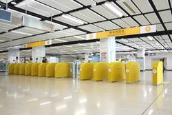 튄마선과 췬완선 사이의 개찰구