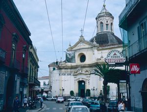 중앙 광장에 있는 주요 교회