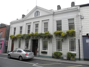 모나한 타운 홀