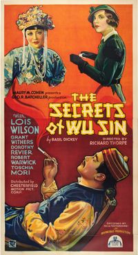 출연작 우 신의 비밀(1932)의 포스터. 코마이 테츠도 출연