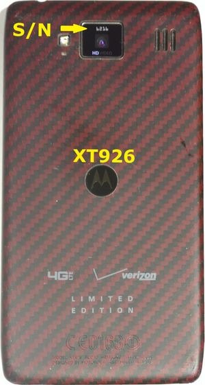 버라이즌용 드로이드 레이저 맥스 HD 한정판 뒷면. 외관상 차이를 보여준다.