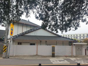 목포 영산로 일본식가옥