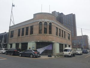 구 목포 화신연쇄점