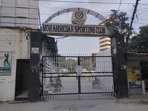 모함메단 SC 본부