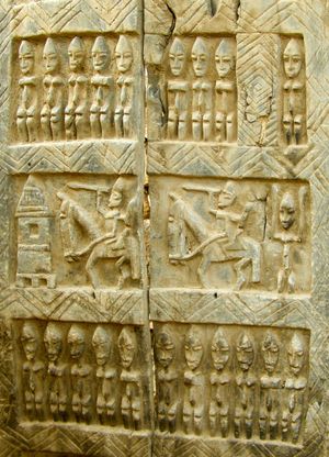 상가 마을의 호곤 상자 문