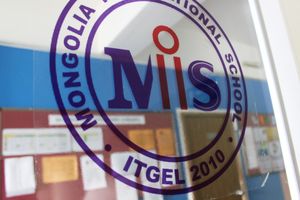 몽골 이트겔 학교 로고