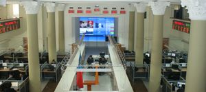 몽골 증권거래소의 거래소