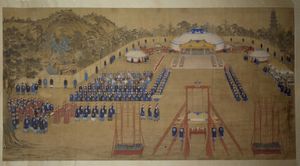 1754년 건륭제가 청더 피서산장에서 두르베트 몽골(코로스) 부족 지도자들을 위해 연 연회