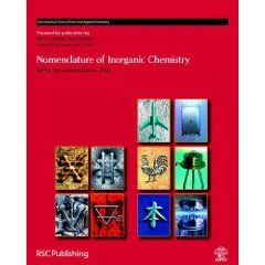 2005년판 레드 북 표지