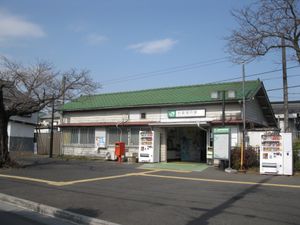 2009년 2월, 재건축 전의 역사 모습