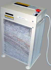 스파이럴 컷 슈레더