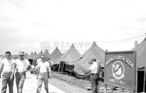 1958년 9월 19일 타이완 핑둥 공항에 주둔한 해병 항공단 제11단의 VMF-451