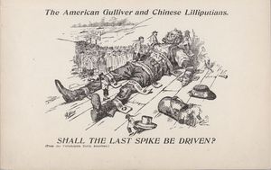 1901년 팸플릿에서 발췌한 "미국 걸리버와 중국 리릴리푸트인"