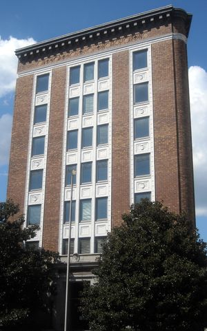 워싱턴 D.C.에 있는 국가 사적지인 미국 노동 연맹 빌딩